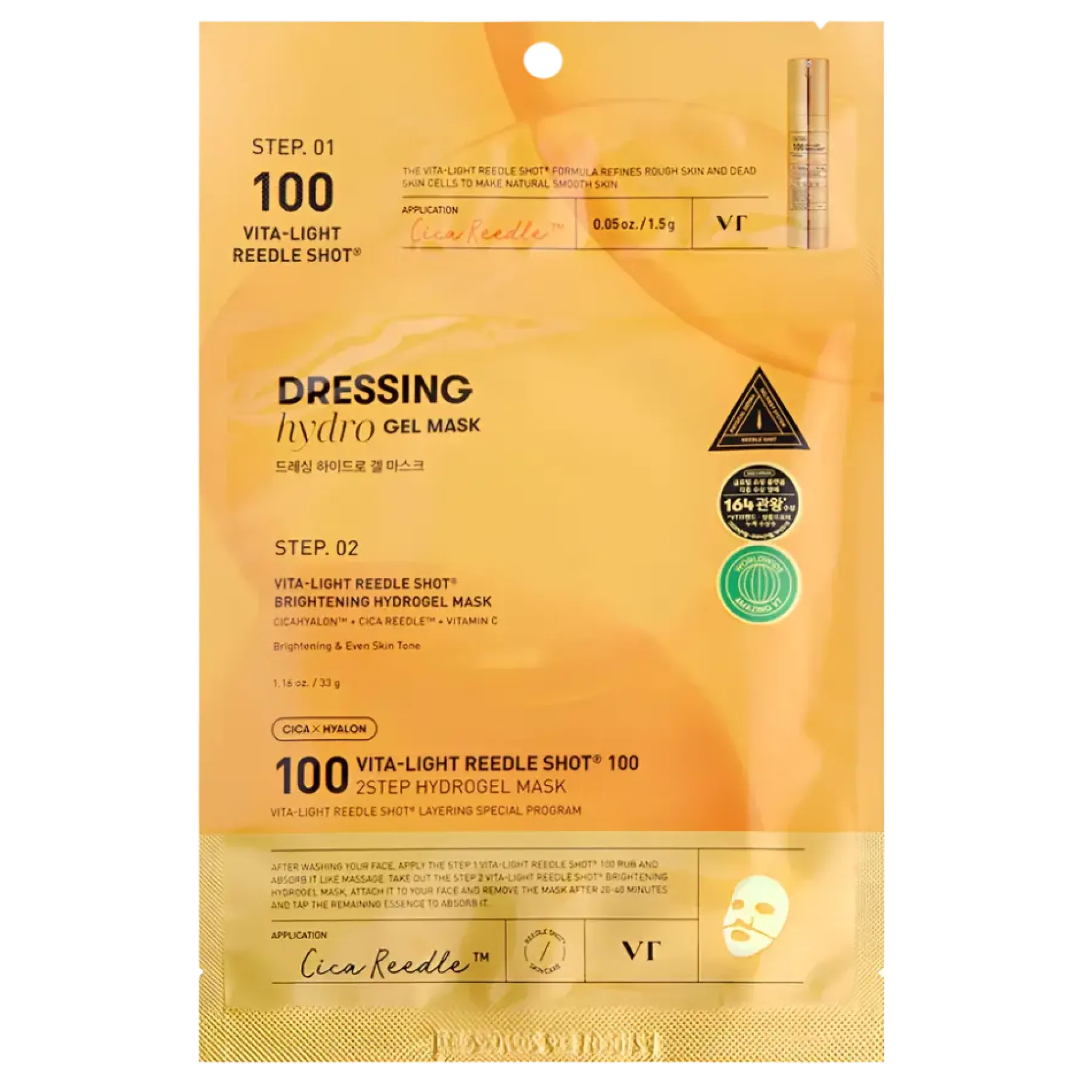 Online Vita Light Reedle Shot 100 2Step Hydrogel Mask Hauptzutat|Gesichtsmasken