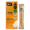 Clearance 100 Vita-Light Reedle Shot 10x2 ml. Beruhigendes Serum|Feuchtigkeitsspendendes Serum