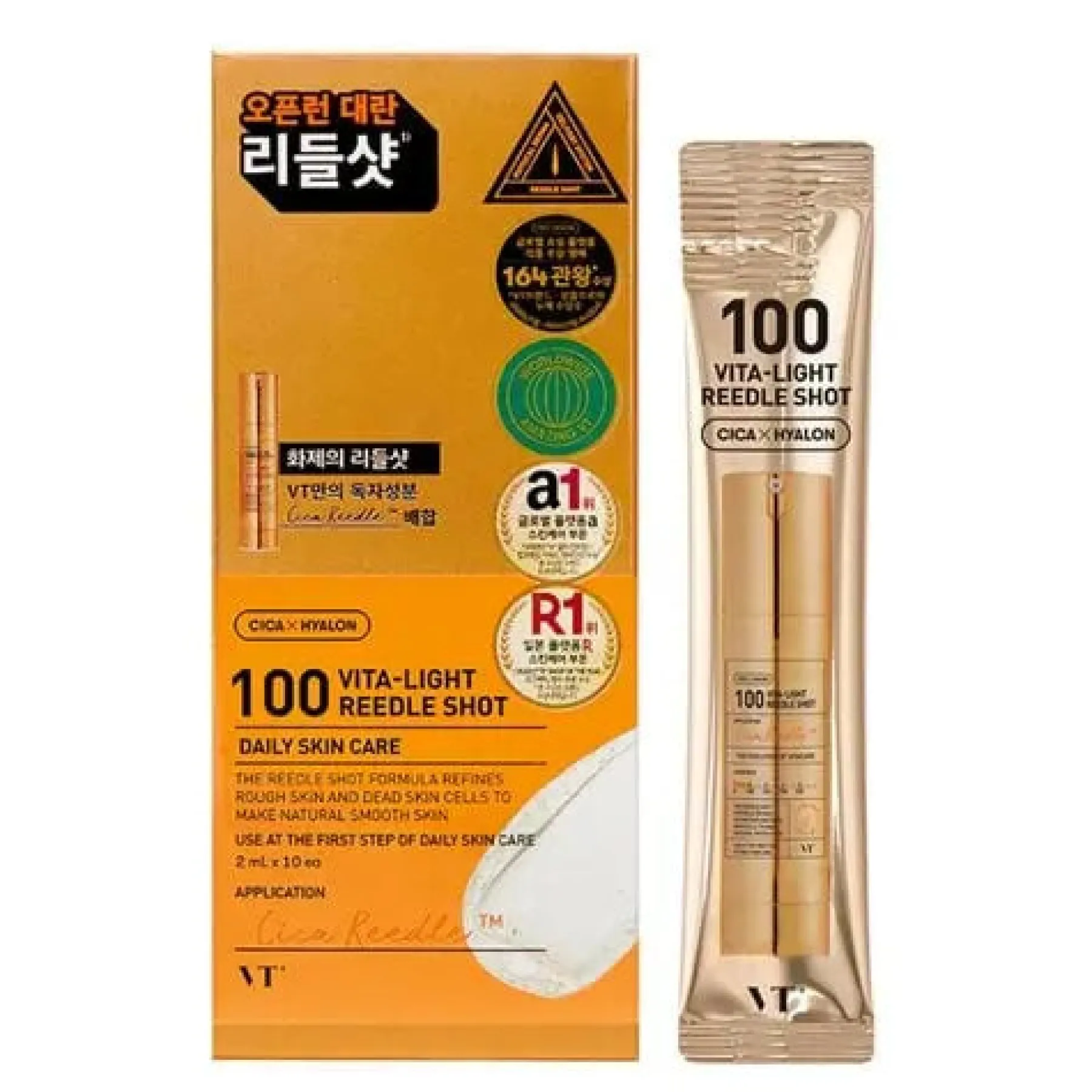 Clearance 100 Vita-Light Reedle Shot 10x2 ml. Beruhigendes Serum|Feuchtigkeitsspendendes Serum