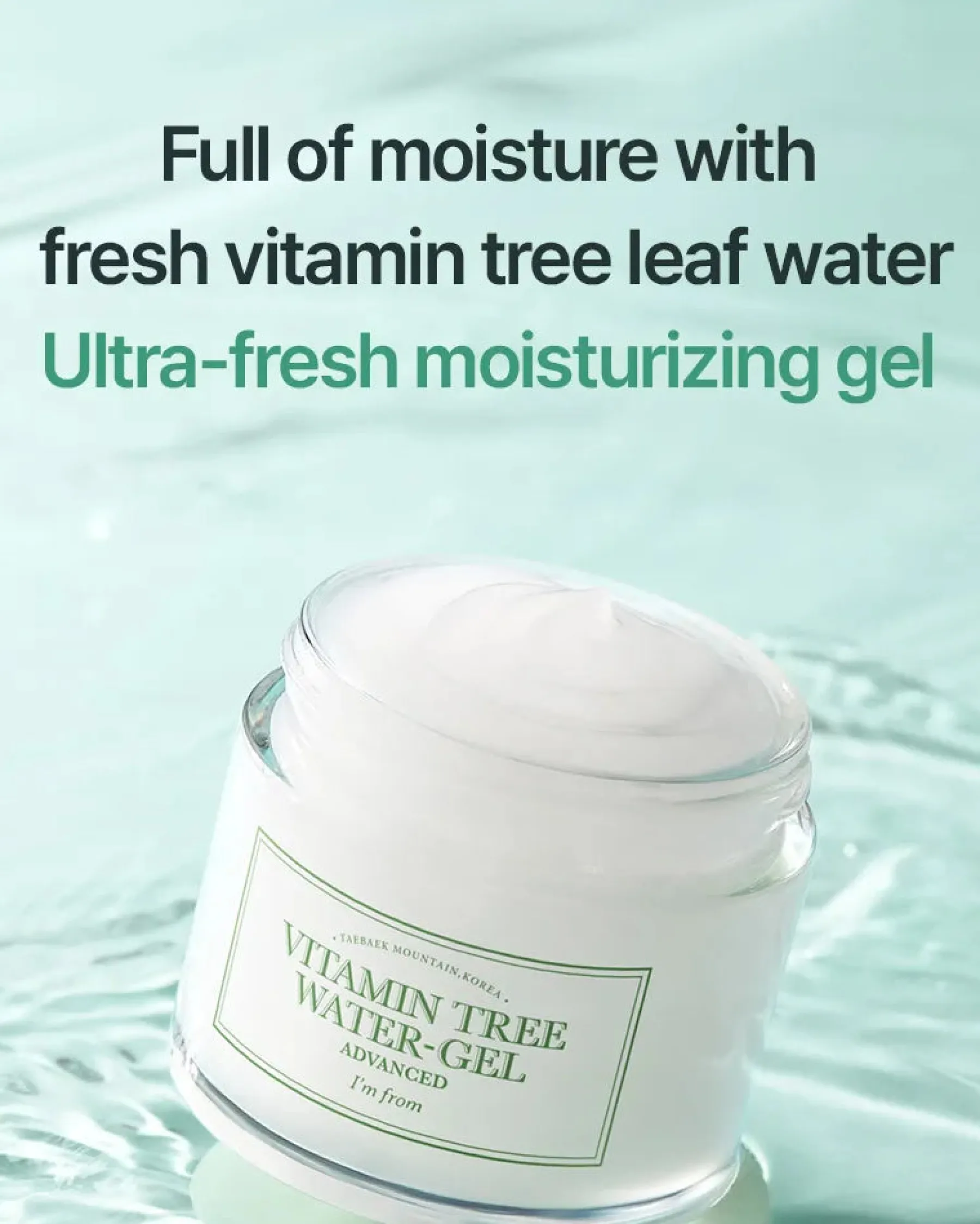 Discount Vitamin Tree Water Gel Advanced Feuchtigkeitscremes|Hauptzutat