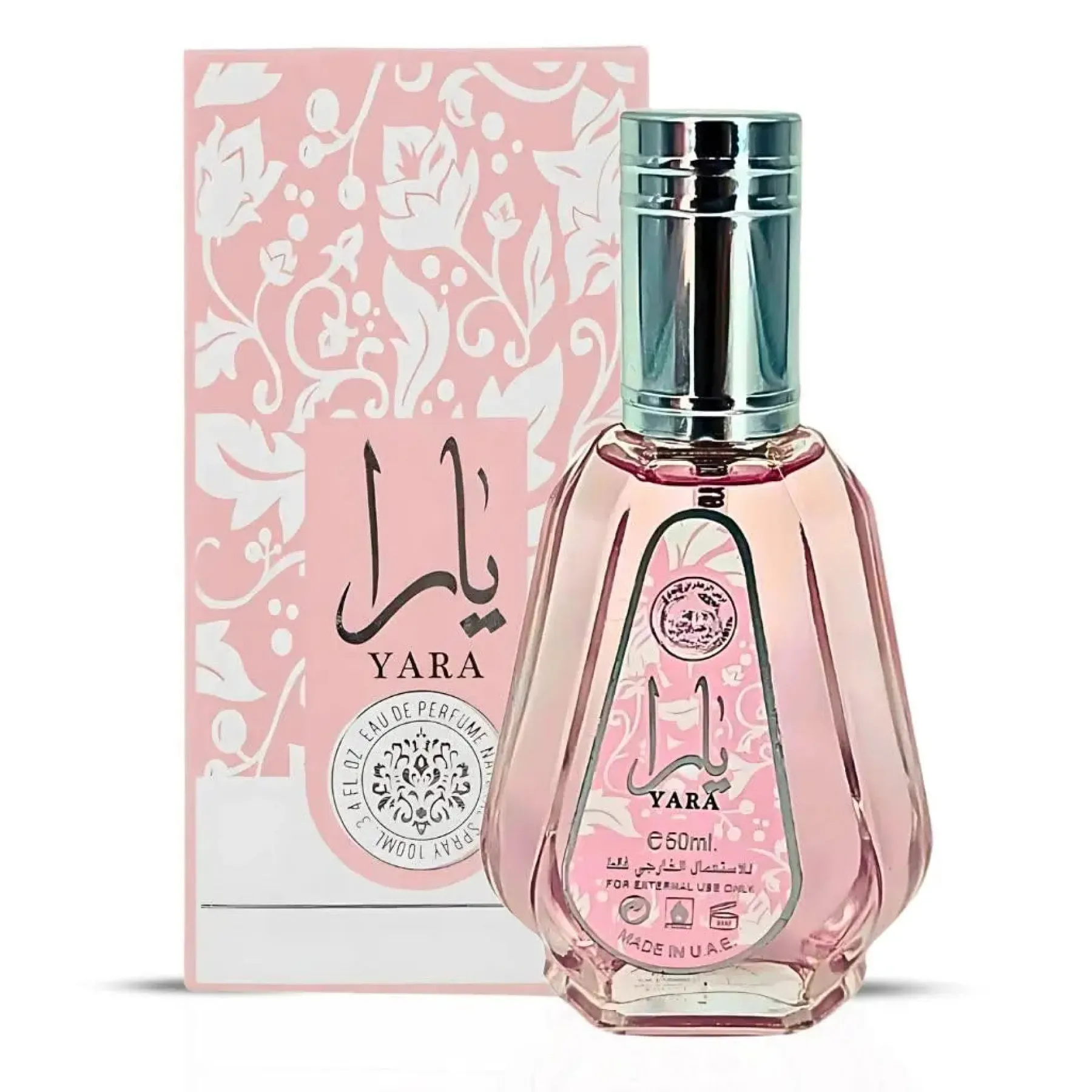 Outlet Yara Eau De Parfum 50 ml. Arabische Parfums|Scent Layering Vanilla