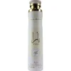 New Yara Moi Air Freshener Körpermist|Everything Shower